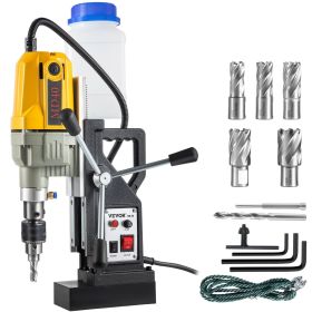 VEVOR Magnetic Drill, 1100W 1.57" Boring Diameter, 2697lbf/12000N Portable Electric Mag Drill Press with 7 Bits